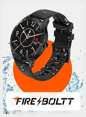 fir_watch